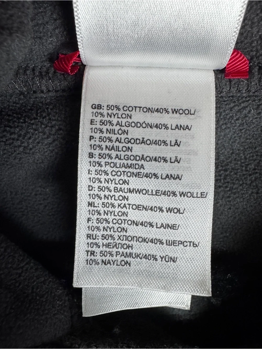 The North Face Men's M Brown Quarter Zip Pullover Sweater W/External Seams